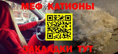 дурь Кулебаки