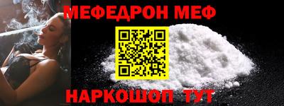 MDMA Premium VHQ Кунгур