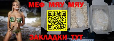 MDMA Premium VHQ Кунгур