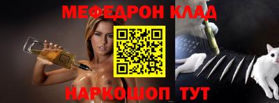 MDMA Premium VHQ Кунгур