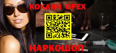 Альфа ПВП Надым