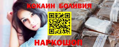 дурь Кулебаки