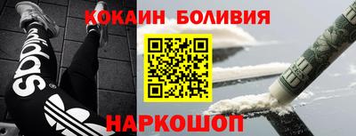дурь Кулебаки