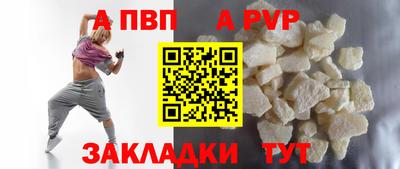 MDMA Premium VHQ Кунгур
