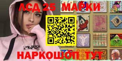 MDMA Premium VHQ Кунгур