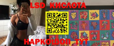 дурь Кулебаки