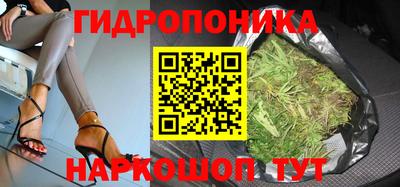 стафф Кумертау