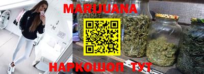 дурь Кулебаки