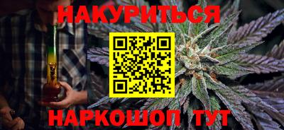 дурь Кулебаки