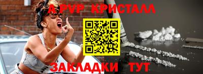 MDMA Premium VHQ Кунгур
