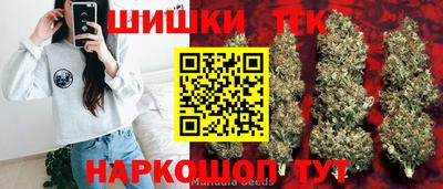 стафф Кумертау