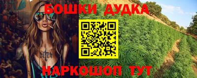 MDMA Premium VHQ Кунгур