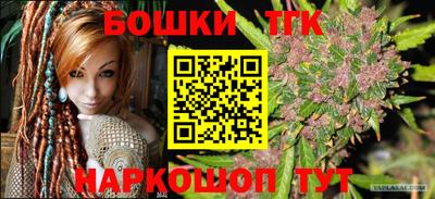 стафф Кумертау