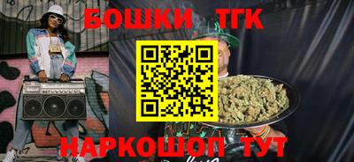 MDMA Premium VHQ Кунгур
