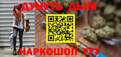 стафф Кумертау