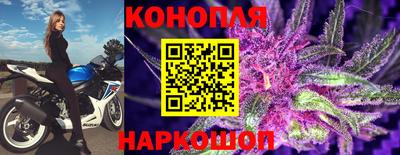 дурь Кулебаки