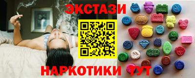 дурь Кулебаки