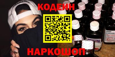 дурь Кулебаки