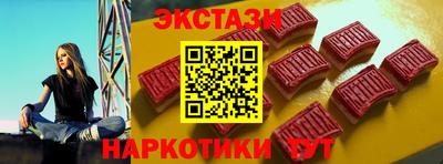 дурь Кулебаки