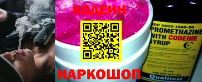 дурь Кулебаки