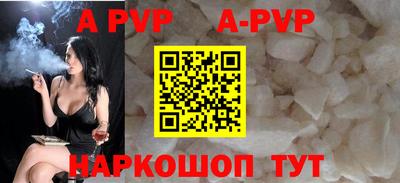 дурь Кулебаки