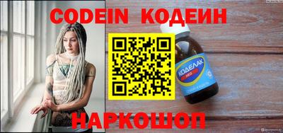 MDMA Premium VHQ Кунгур