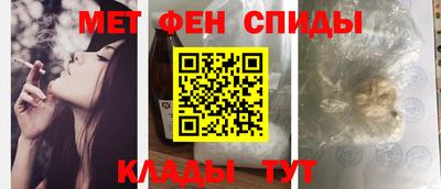 дурь Кулебаки