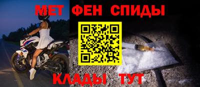 MDMA Premium VHQ Кунгур