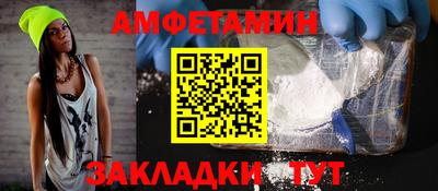 дурь Кулебаки