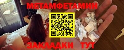 дурь Кулебаки