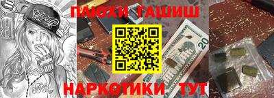 стафф Кумертау