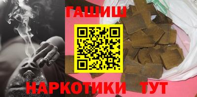 стафф Кумертау