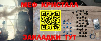 дурь Кулебаки