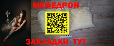 дурь Кулебаки